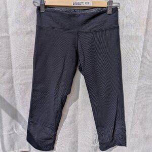 Tuff Athletics | Knee-length black leggings (S)